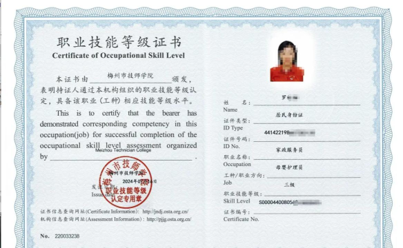 孝义市博雅艺术培训学校有限公司