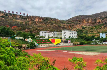 定西市安定区大坪学校