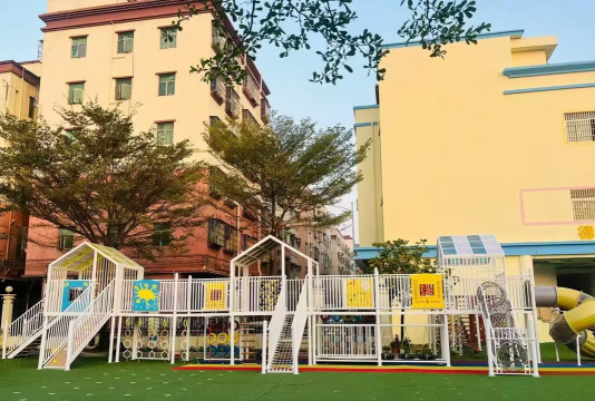 阳江市江城区佳雅幼儿园