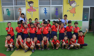 阳江市江城区佳彤幼儿园