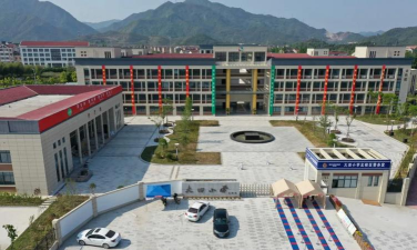 临海市大田小学