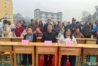 丰都县青龙乡初级中学校