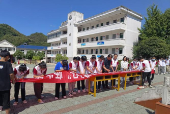 佛子岭镇中心学校