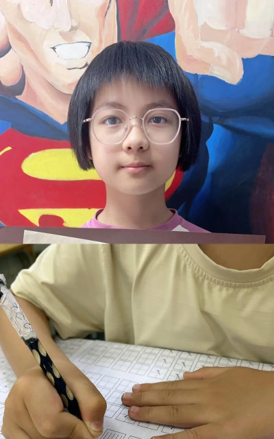 临沂市兰山区曜星艺术培训学校有限公司韦屯社区教学点