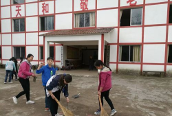 开县天和乡初级中学