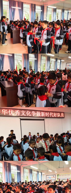 坛城镇中心小学