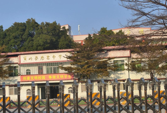 丰稔镇莲凤分校