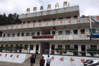 铁场镇石坑小学