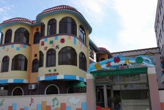 东莞市常平明珠英才幼儿园