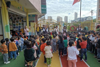 东莞市东城宝贝之星幼儿园