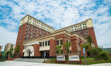 重庆市涪陵第八中学校