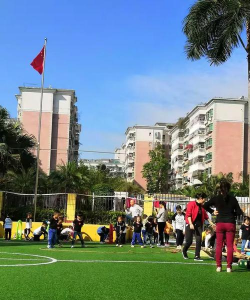 东莞市常平碧湖幼儿园