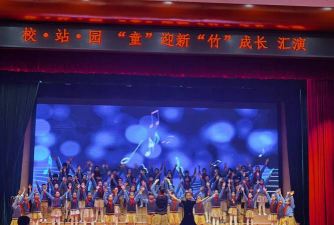 南昌市孺子亭小学