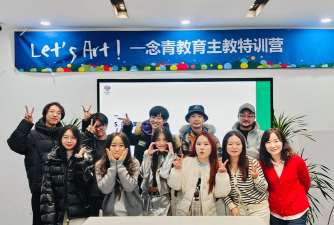 常德市武陵区杨桃教育培训学校有限公司