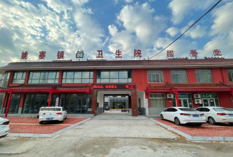 东阿县姚寨乡杨田庄幼儿园