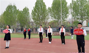 济南市盛福实验小学