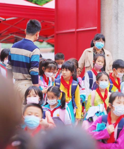 阳江市江城第十一小学