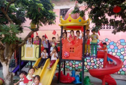 东莞市虎门笑少幼儿园