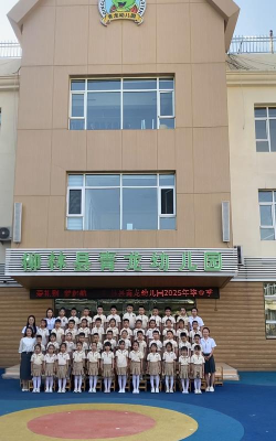 青龙乡新心幼儿园