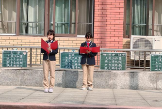 济南市历城区实验小学