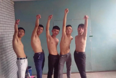 重庆市涪陵第十六中学