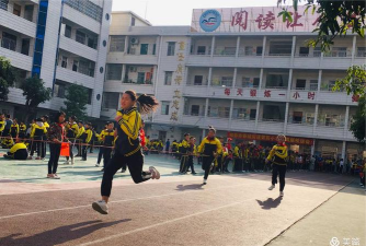 阳春市春城街道第四小学