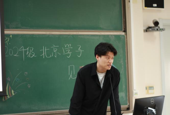 长春市光机所子弟中学