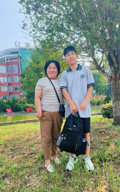 萧山区瓜沥镇第二初级中学