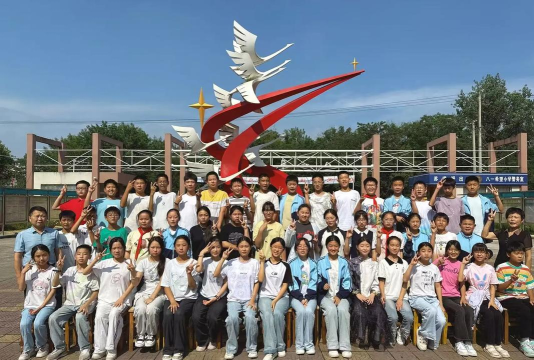 青岛人民路第三小学