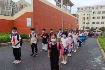 青岛人民路第二小学