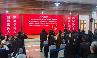 淳安县枫树岭镇初级中学