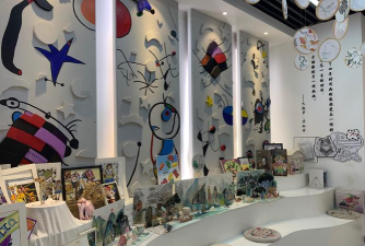 永康市贝艺童画艺术培训有限公司