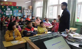 青岛沧海路小学