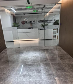 长泰心念优才培训中心有限公司