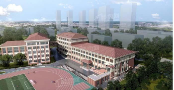 城阳区实验小学