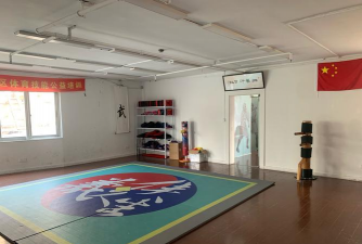 泰和县智达咏春培训中心有限公司