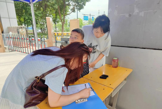 济宁北湖省级旅游度假区哆彩教育培训学校有限公司