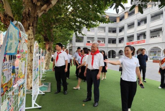 贵溪市第二小学