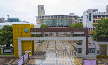 清远市新北江小学