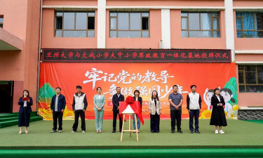 榆树市向阳镇于家中学