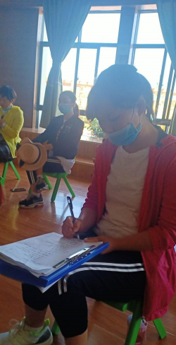 峨山乡薄林村幼儿园