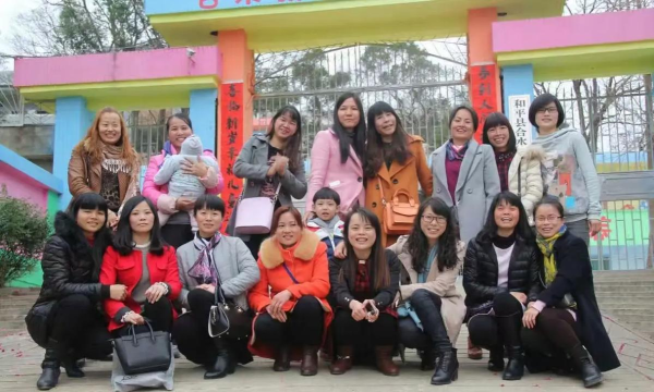 阳春市合水镇中心小学平南分校