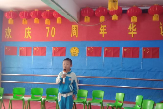 乌鲁木齐市水磨沟区新时代幼儿园