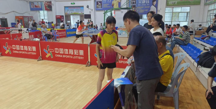 平阳县鳌江镇第四中学