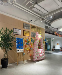 盐城市大丰区东方娃娃艺术培训有限公司