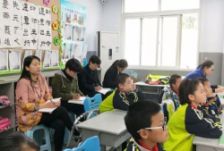 淄博市周村区城北路石门小学