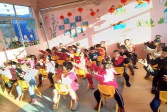 威海市环翠区羊亭镇上炉村幼儿园