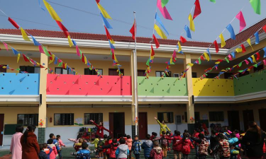 常德市西湖区区直机关幼儿园