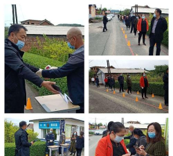 通化县二密镇葫芦套学校