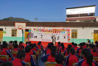 新兴小学不较详细